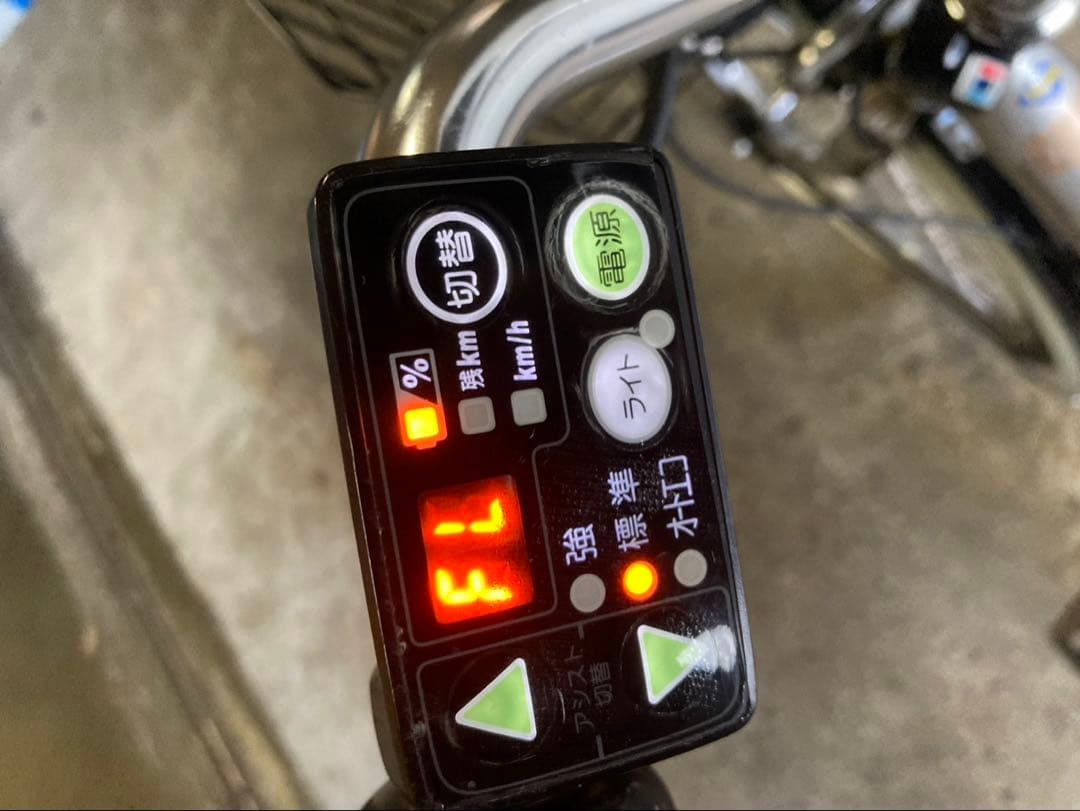 1786業界最長12ヶ月保証付！送料無料エリア多数！安全整備済み！電動自転車