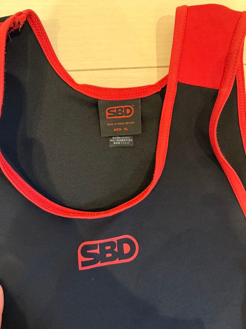 SBD パワーリフティング シングレット XL
