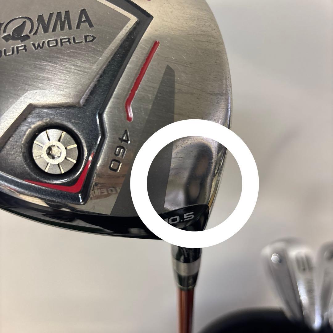 本間ゴルフ TOUR WORLD & Hiro Honma 13本フルセット