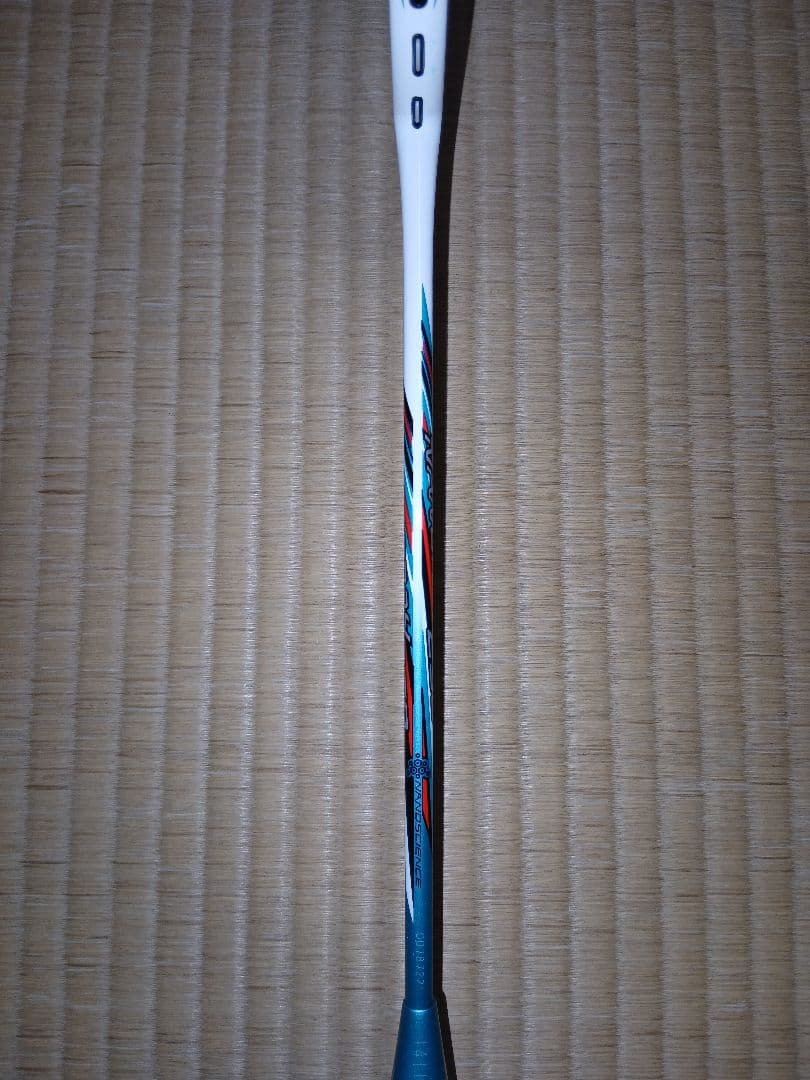 ナノレイ250 (NANORAY250) 4UG5