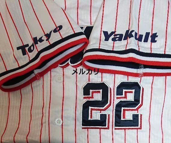 東京ヤクルトスワローズ 髙津臣吾前監督 #22 レプリカユニフォーム サイズＭ