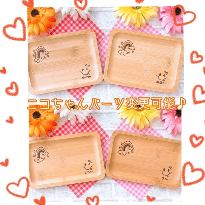 ぽん★ご確認ページ★ウッドバーニング