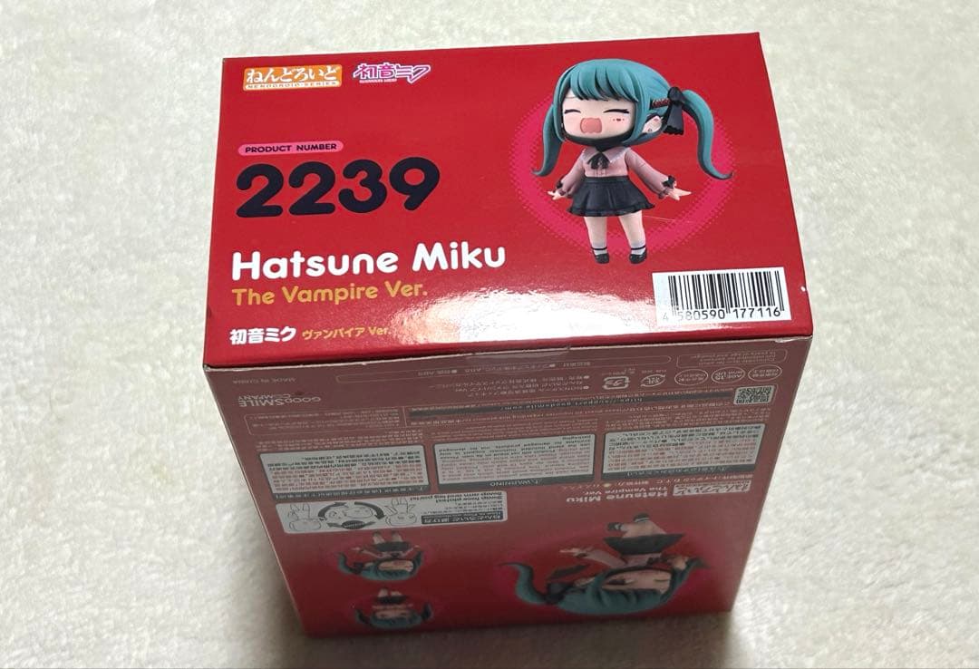 ねんどろいど　初音ミク　ヴァンパイアver