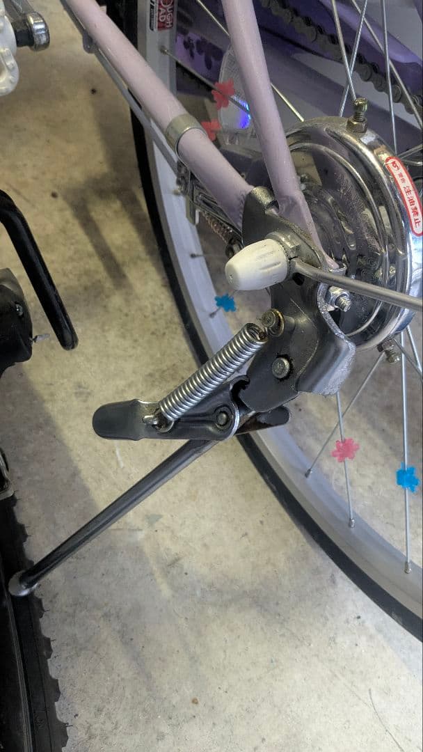 幼児用自転車 ラベンダー カラフル (津島市での手渡しのみ対応しています)