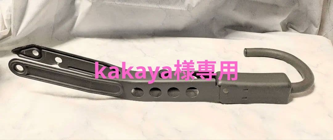 東京マルイ SPAS12 メタルストック