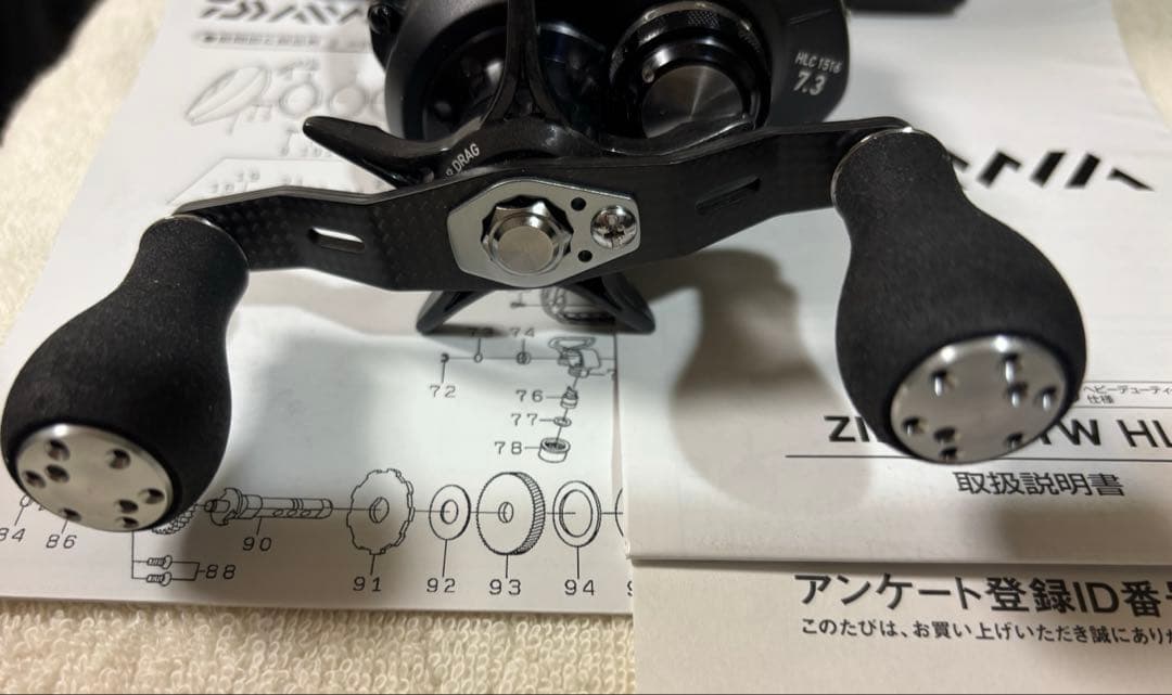 超美品超良品希少ダイワ 18 ZILLION TW HLC 1516SHL