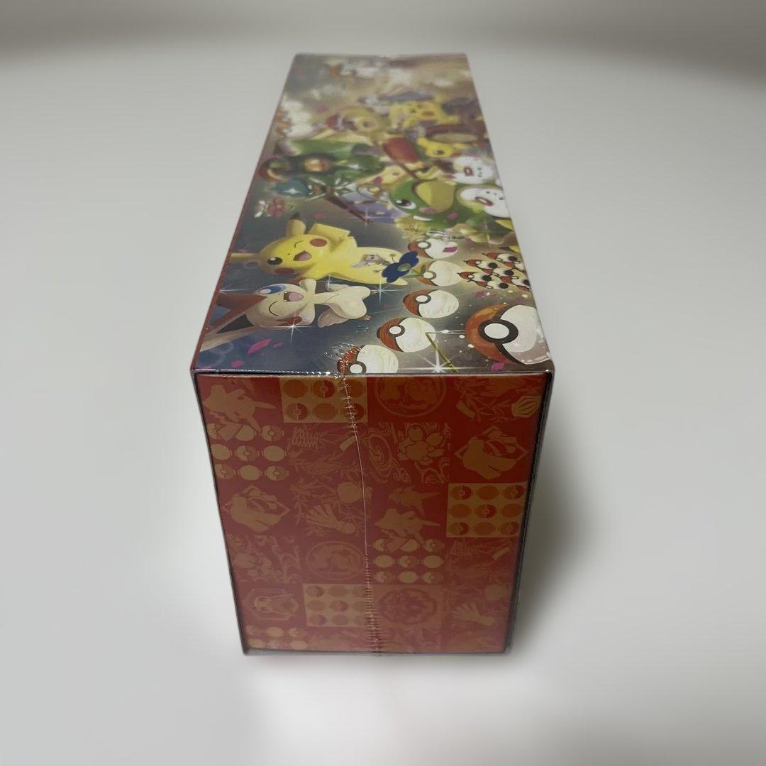 ポケモンカード　引退品　まとめ売り④