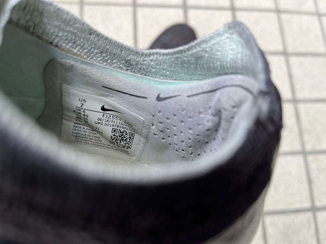 Nike ファントムGX2 トップモデル AG-PRO