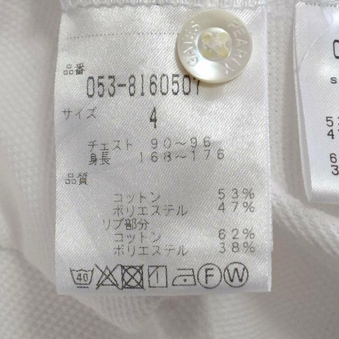美品 マスターバニーエディション 半袖 白 M 綿混 ロゴ刺繍 手洗い洗濯済