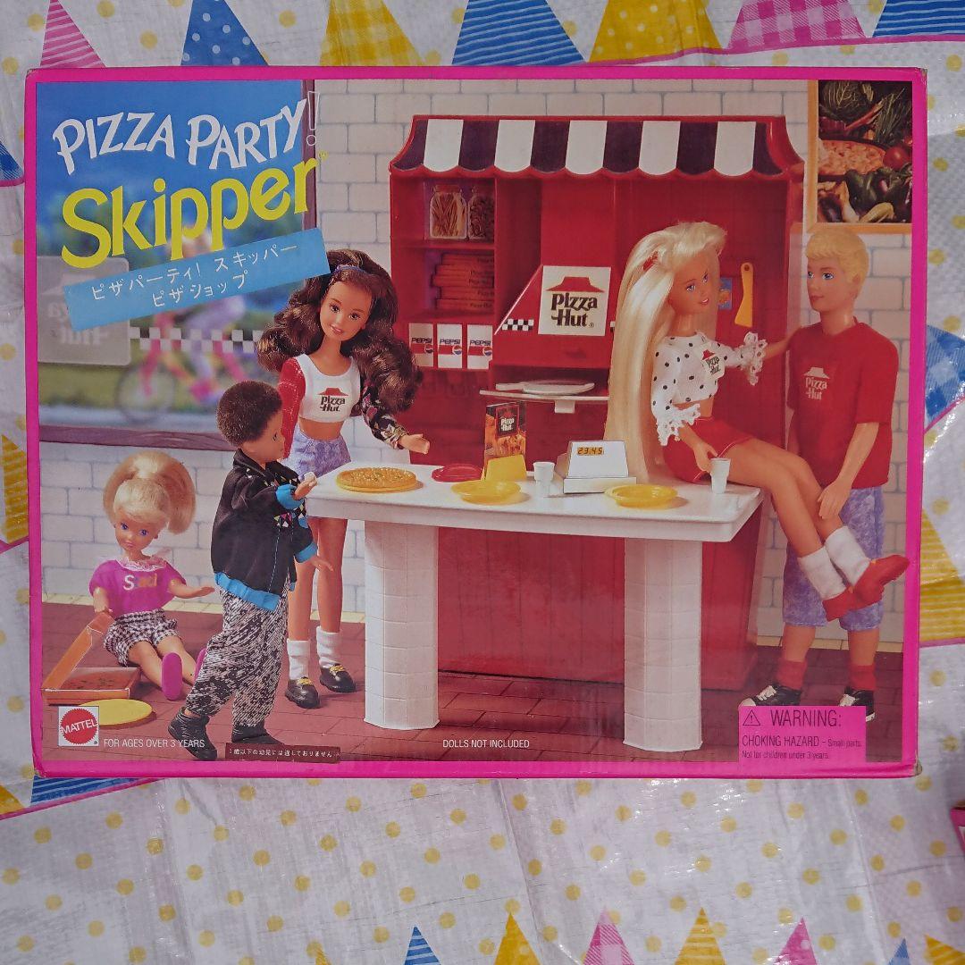 バービーピザパーティーショップ未使用レア
