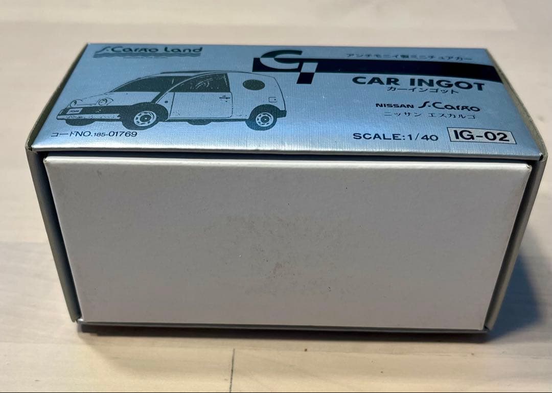 【レア】カーインゴット　ニッサン　エスカルゴ　箱付き　送料無料