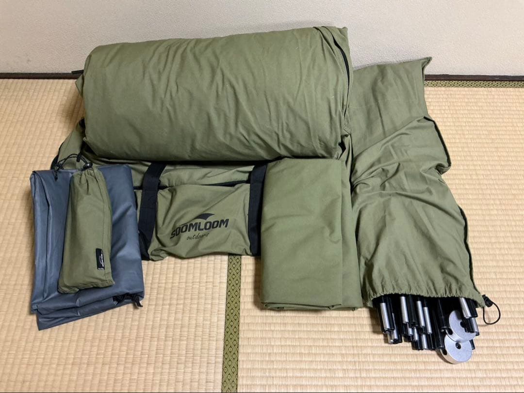 スームルーム
