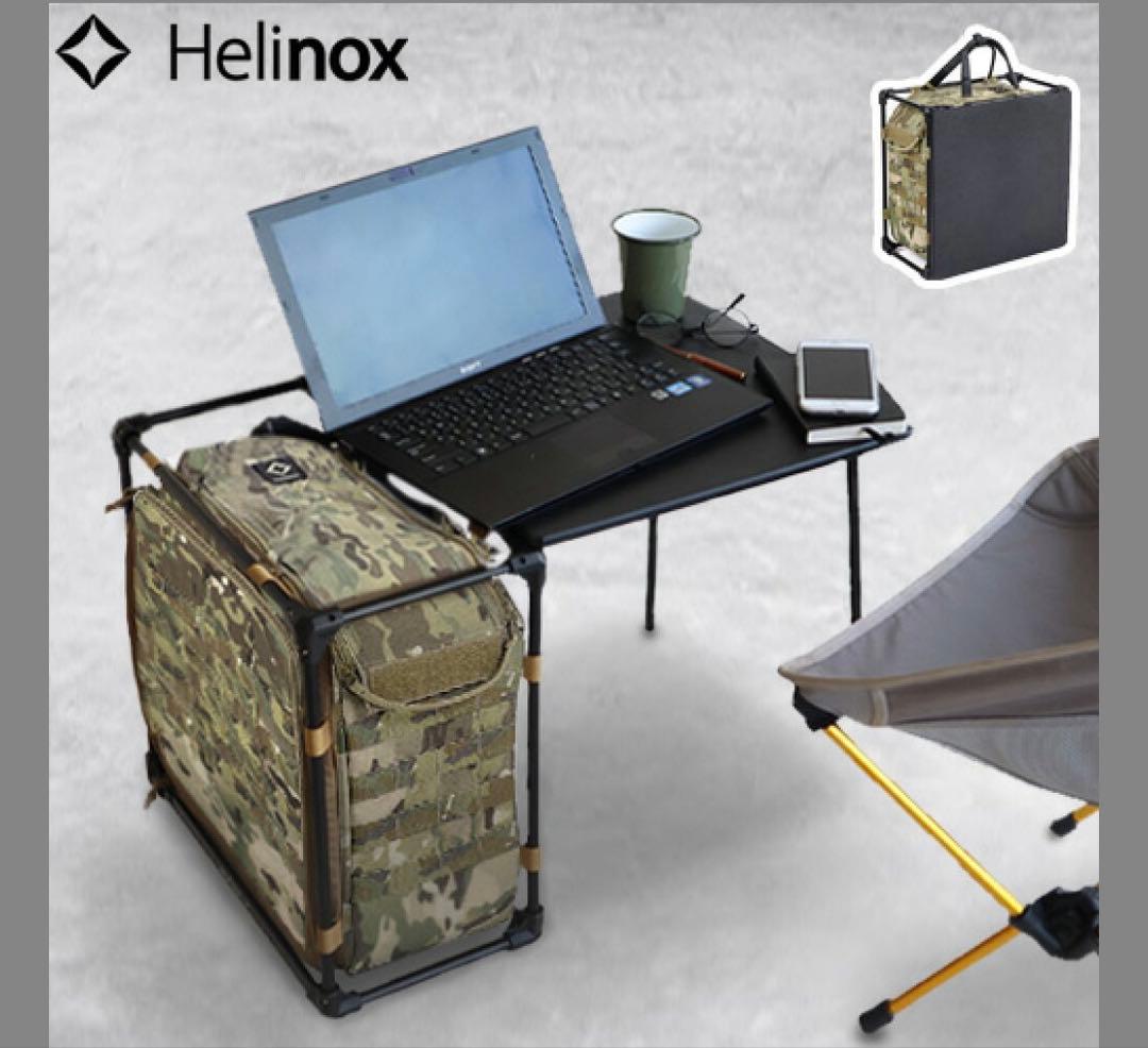 Helinox ヘリノックス タクティカル フィールドオフィス M マルチカモ