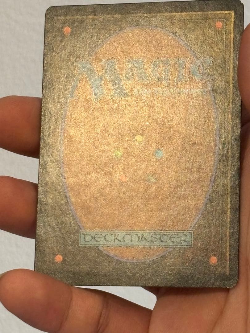 MTG 英語版 初版 foil 陰謀団の貴重品室　トーメント