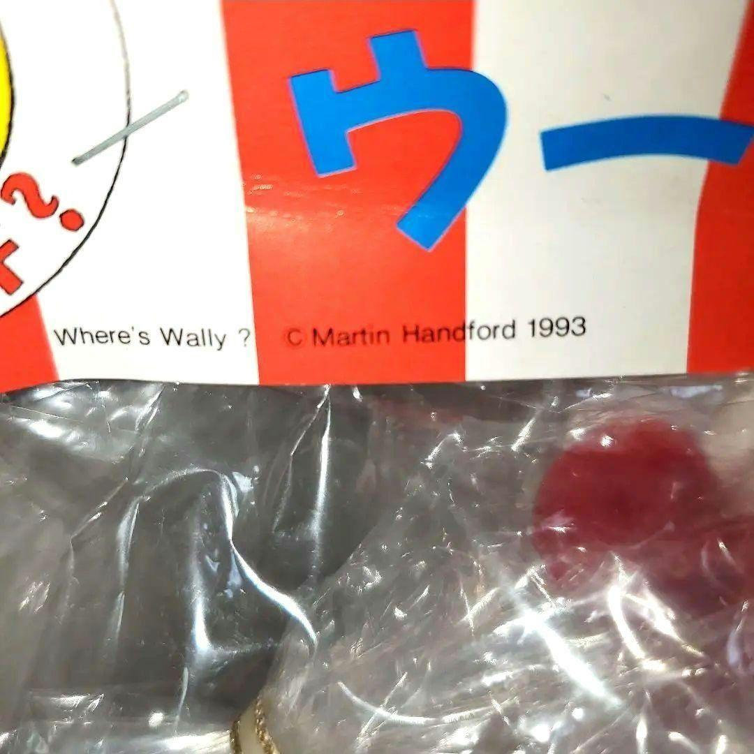 ウーフぬいぐるみ ウォーリーを探せ　ブリヂストン　【レトロ　激レア】