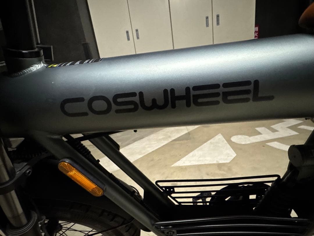 COSWHEEL MIRAI COMFORT コスウェルミライ電動アシスト自転車