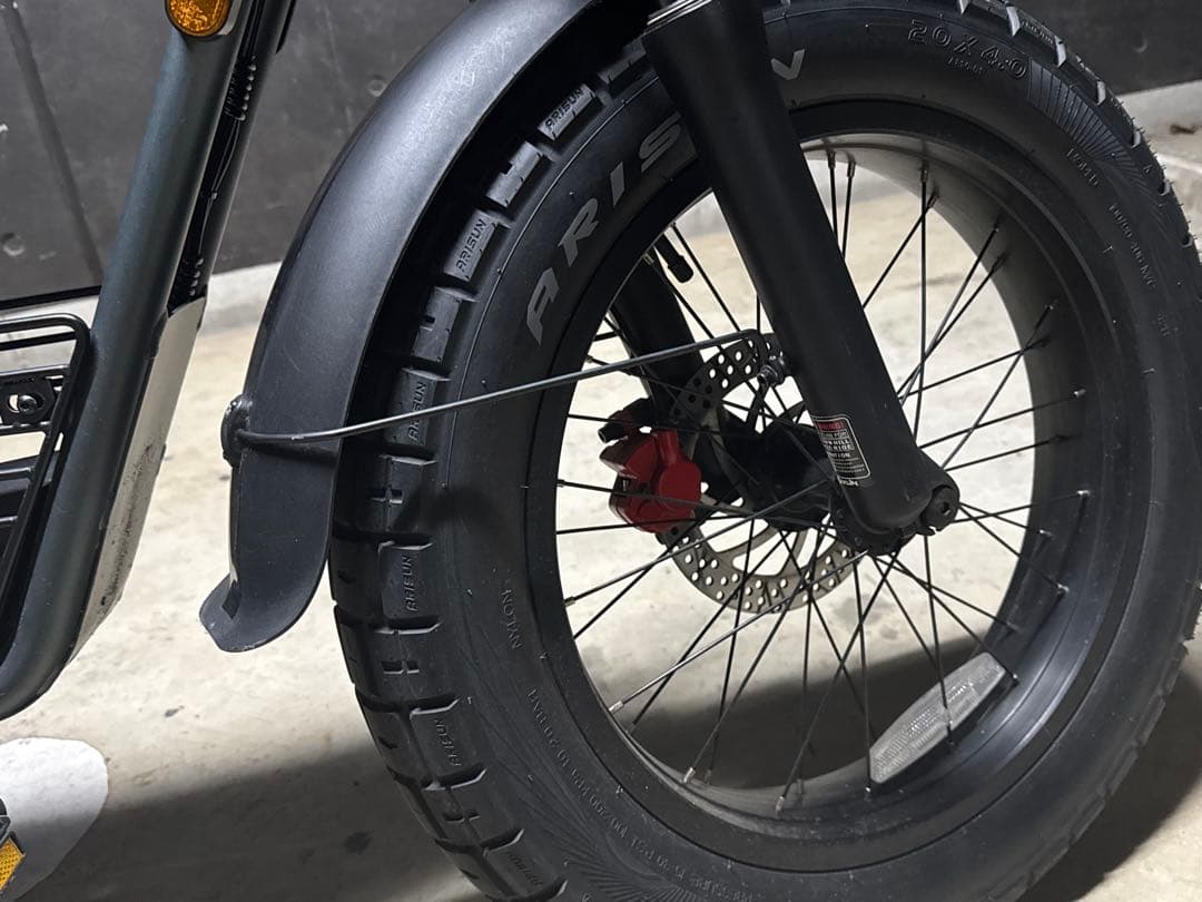 COSWHEEL MIRAI COMFORT コスウェルミライ電動アシスト自転車