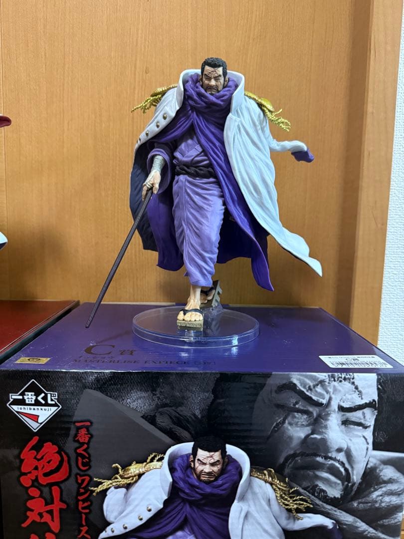 一番くじワンピース 絶対的正義　4セット