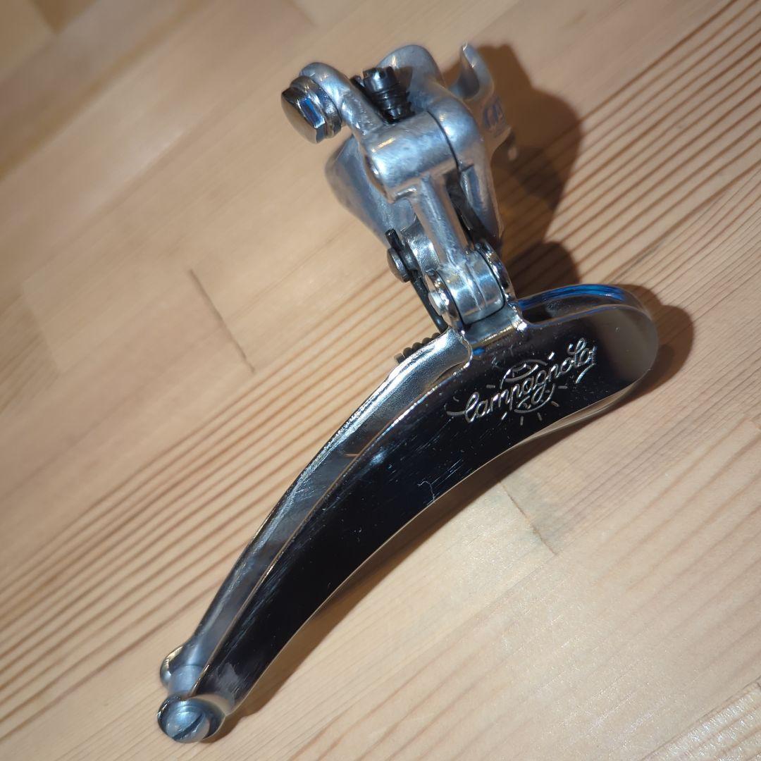 Campagnolo 70年代レコードフロントディレイラー
