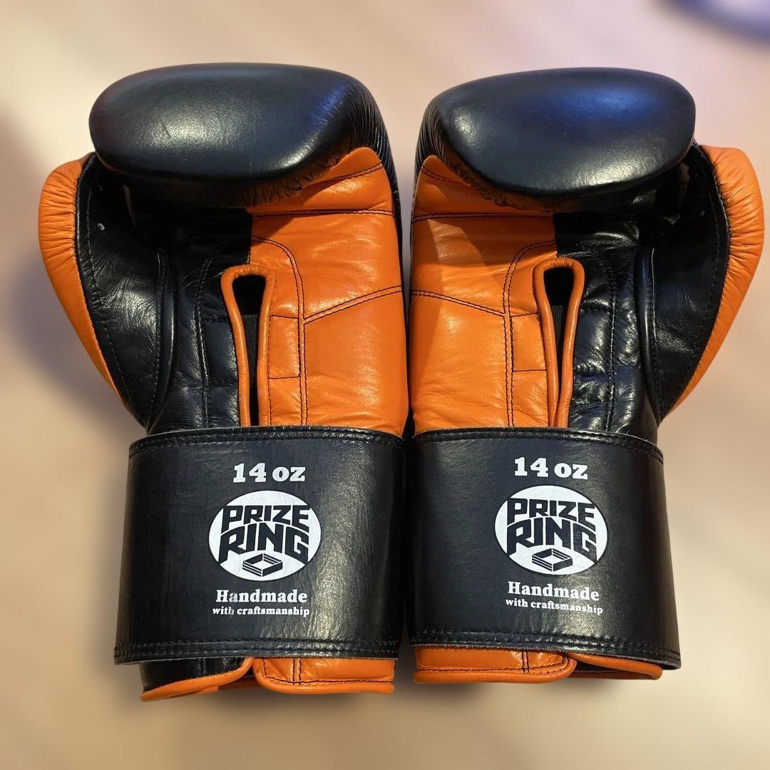 PRIZE RING 14 oz ボクシンググローブ