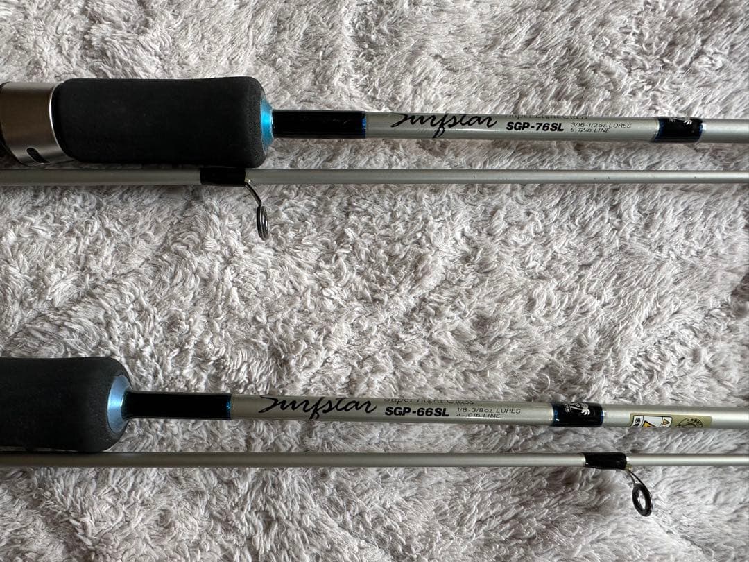 パームスサーフスターSGP-76SL & SGP-66SL 2本セット