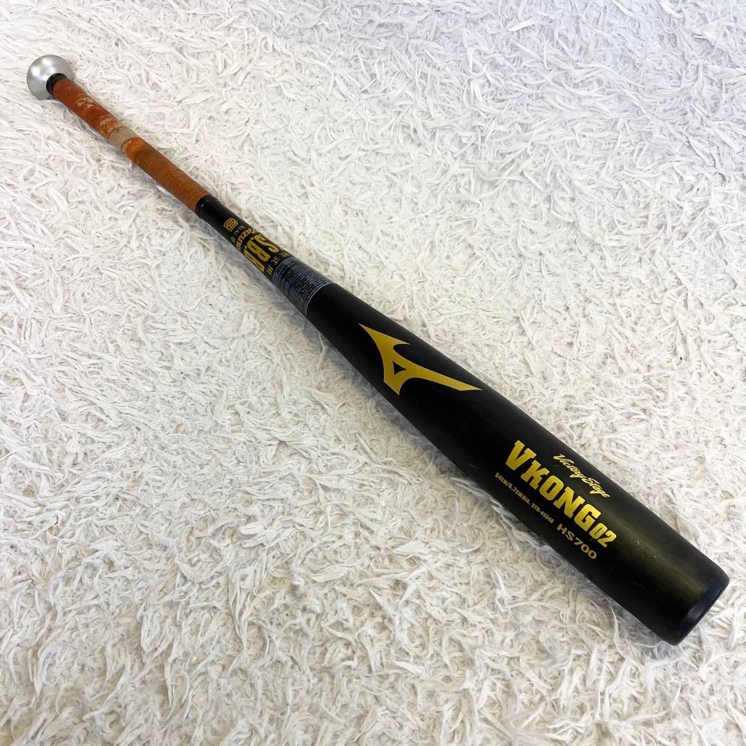 MIZUNO ミズノ VKONG02 軟式バット 84cm HS700