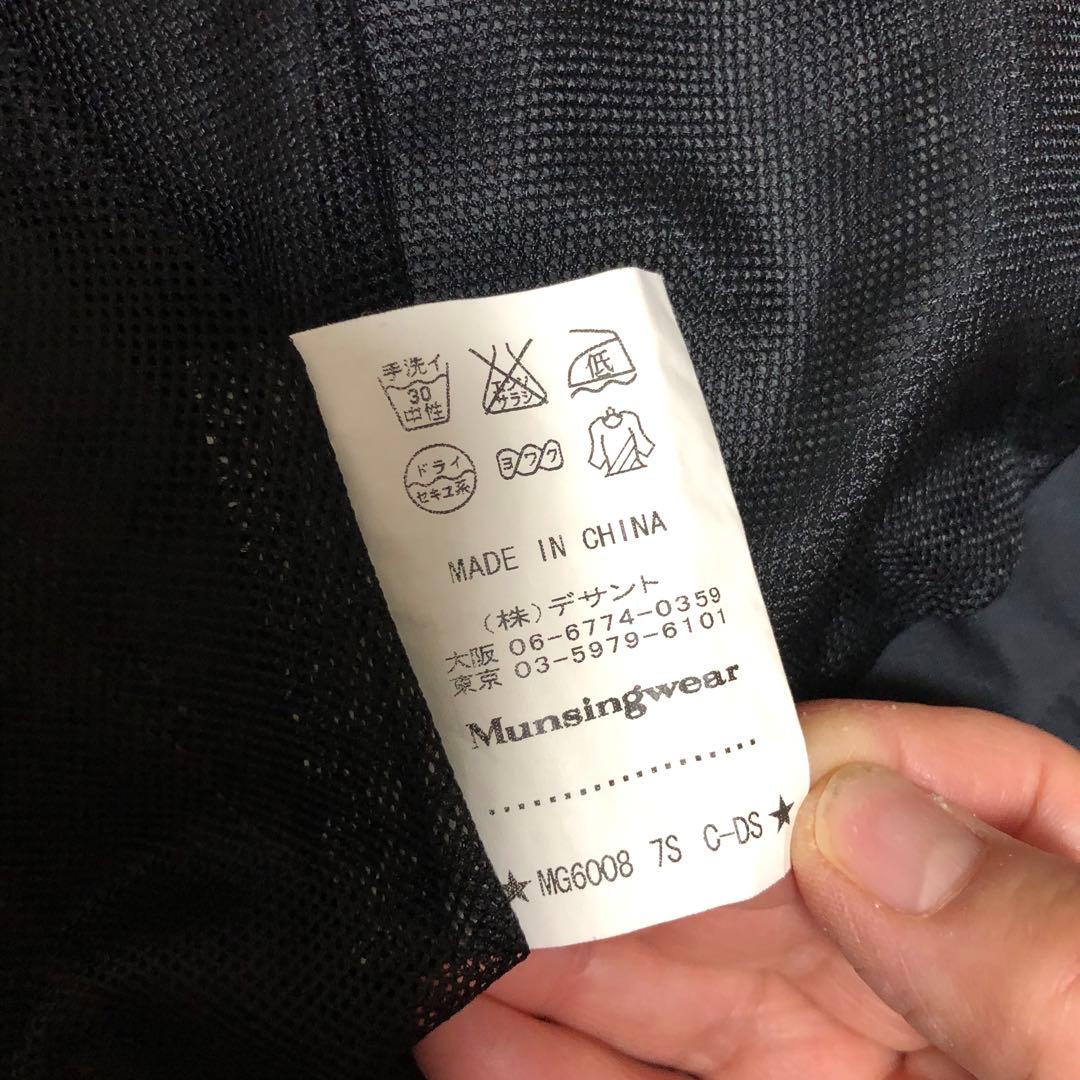 Munsingwear マンシング　ゴルフウェア　 セットアップ　レインウェア