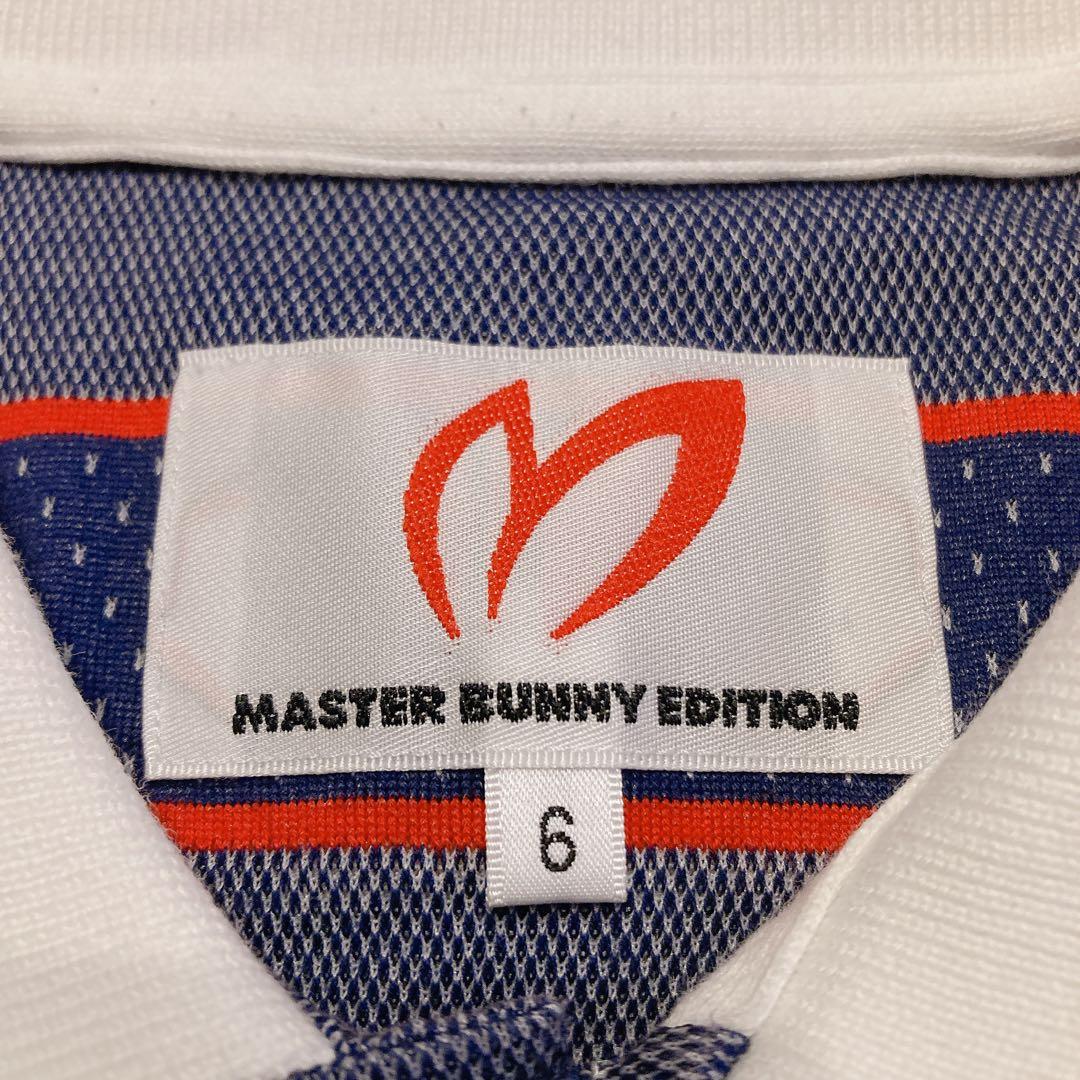 MASTER BUNNY EDITION ポロシャツ 6 XL
