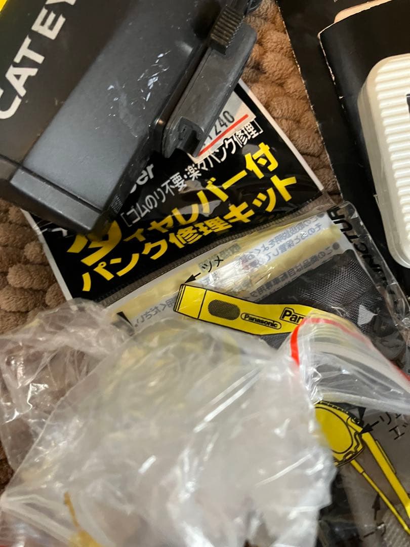 TREK カーボン　クロスバイク ミントグリーン
