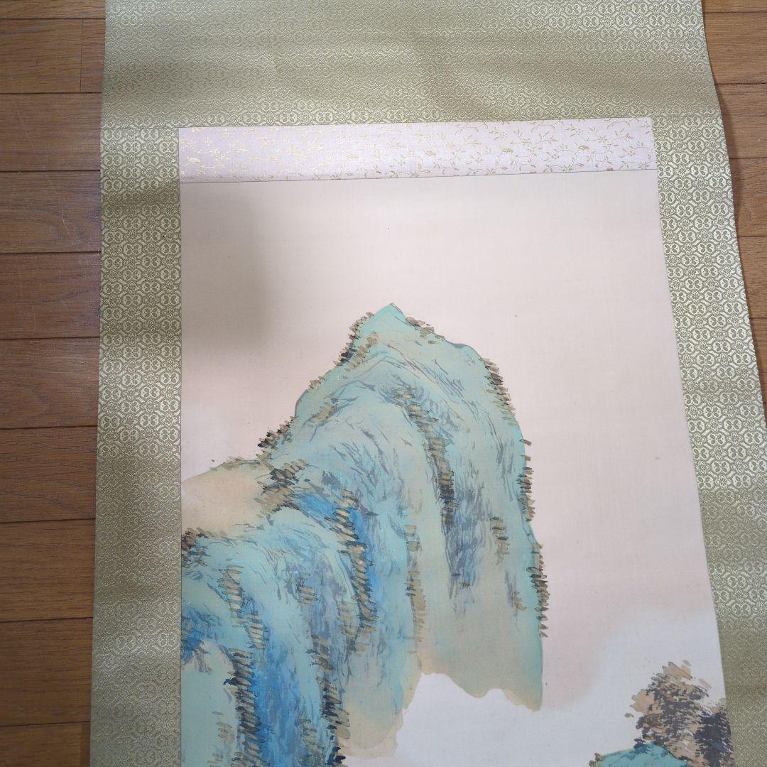 蓬莱山 水墨画 滝と山の風景 掛軸