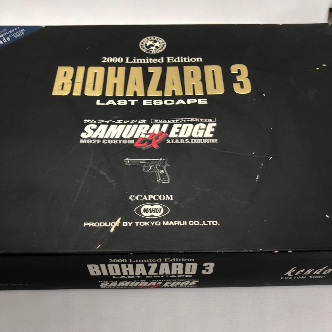 K東京マルイ サムライ・エッジ改クリスレッドフィールドモデルBIOHAZARD3