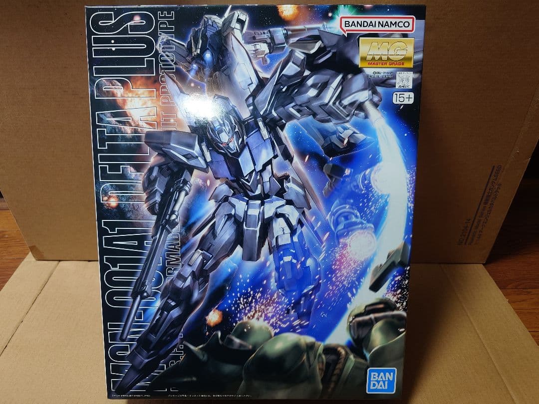 HG、MGガンプラ　未組立まとめ売り（21個）