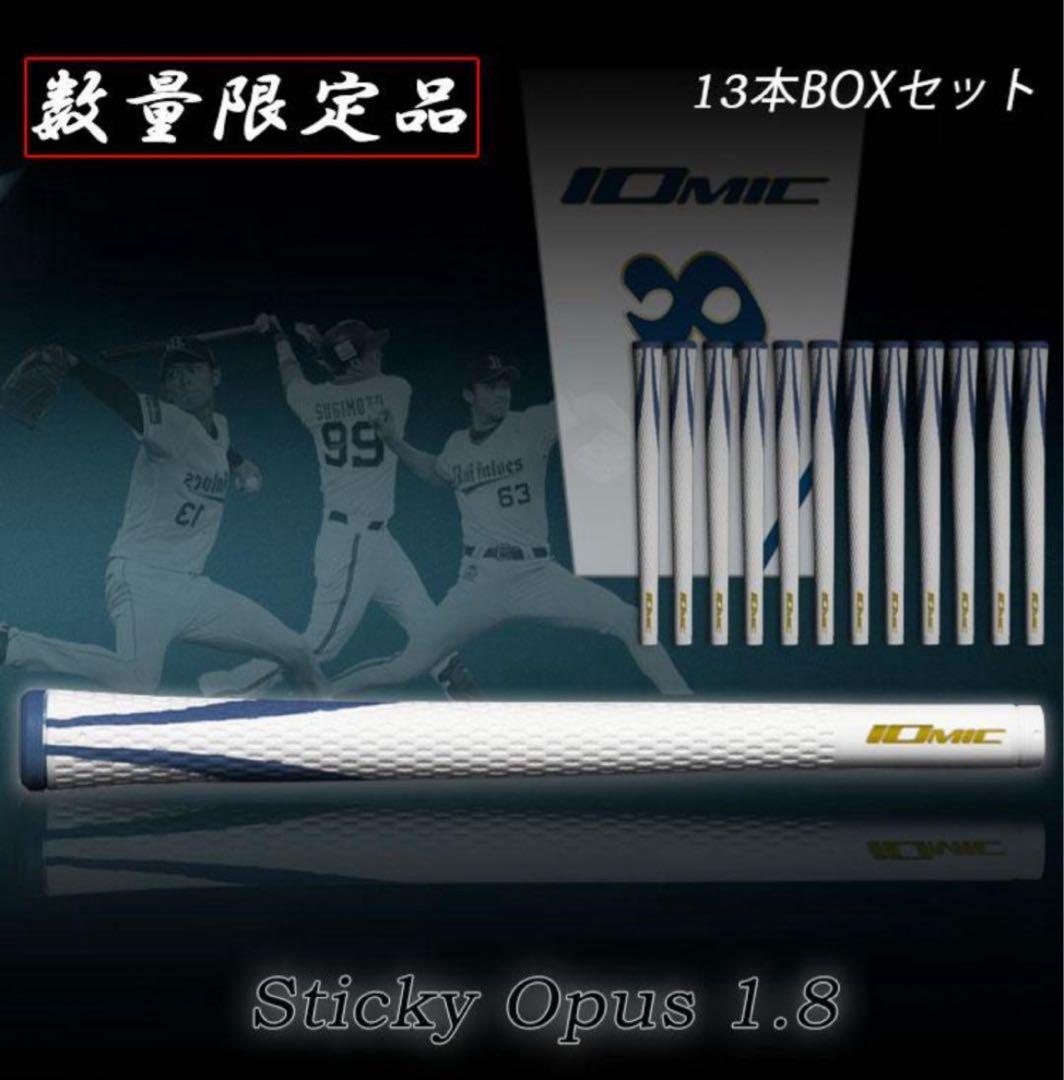 フォーティーン TB7 FORGED 5i 単品