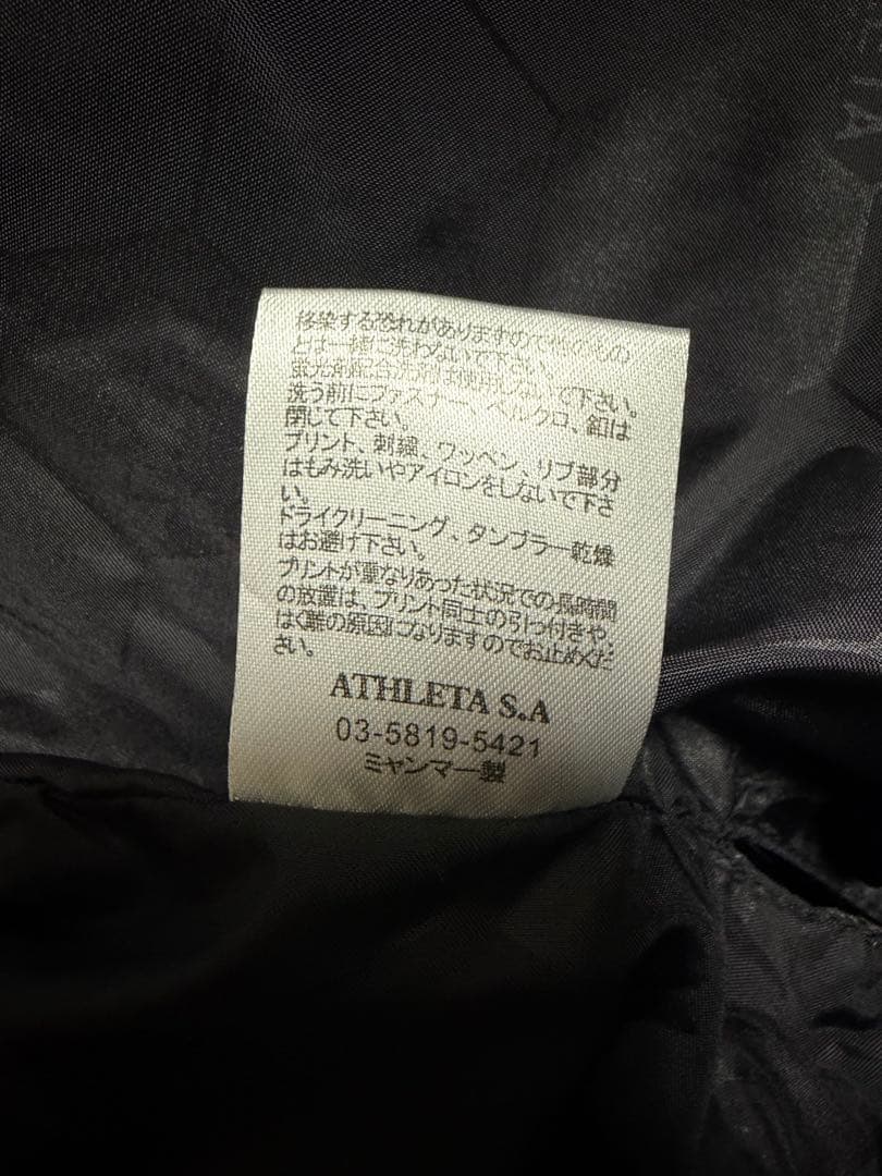 ATHLETA ブラック ベンチコート　Lサイズ