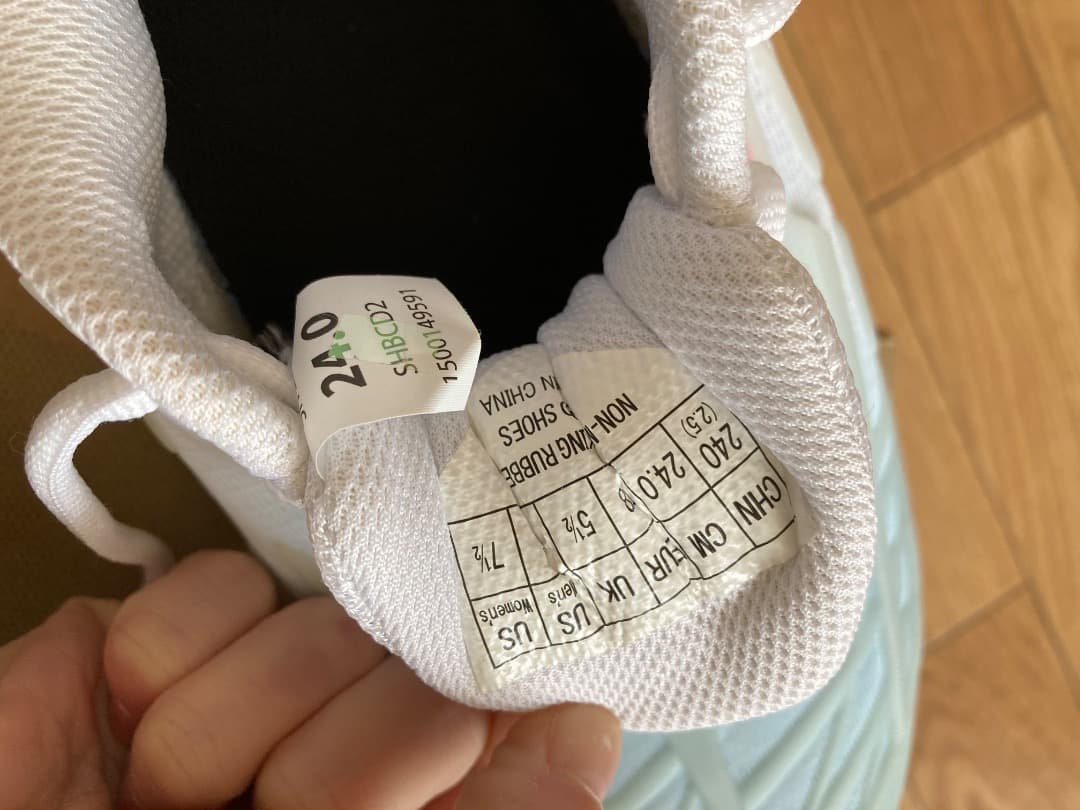 YONEX パワークッション カスケードドライブ