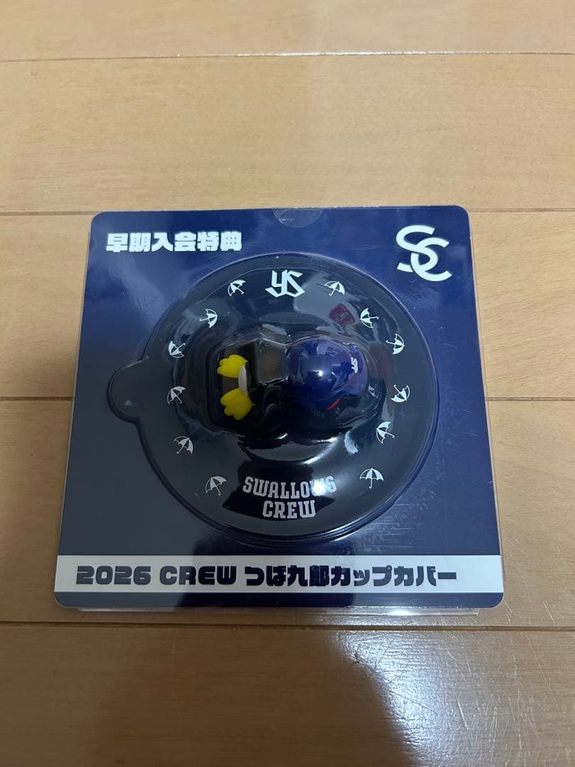 東京ヤクルトスワローズ記念品
