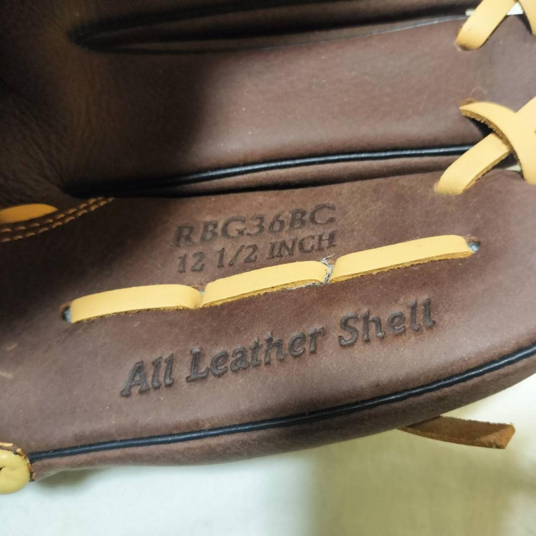新品 アメリカ輸品ローリングス 野球グローブ 12.5インチ 右利き