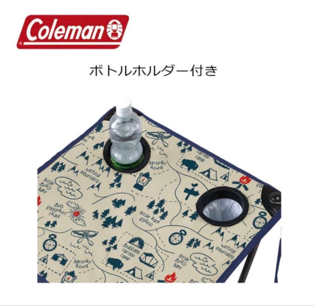 Coleman コールマン コンパクトチェアテーブルセット（キャンプマップ）