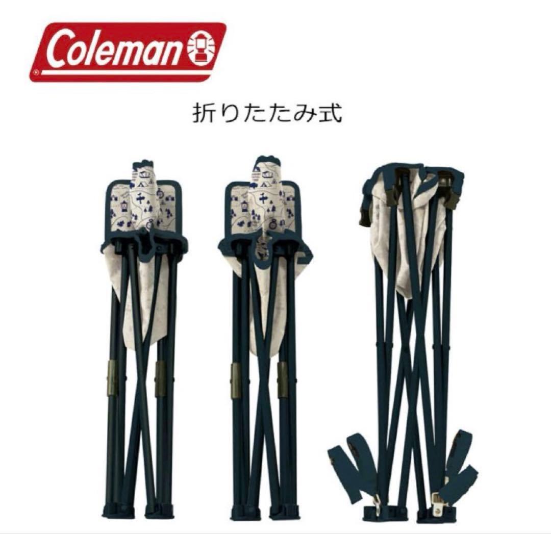 Coleman コールマン コンパクトチェアテーブルセット（キャンプマップ）