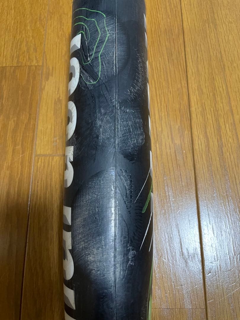 3/15限定価格 ワニクラッシャー　83cm
