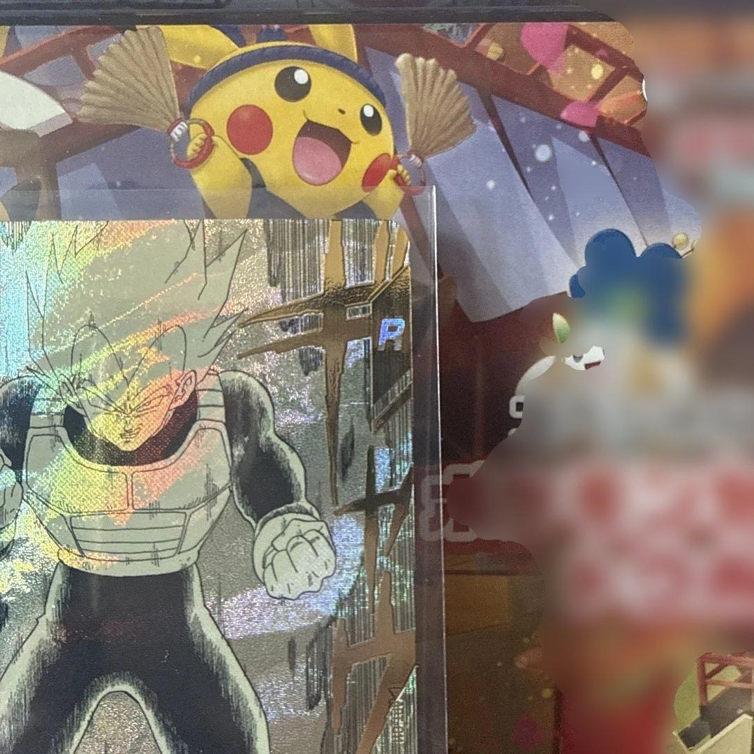 ドラゴンボール 40th アニバーサリー エディション