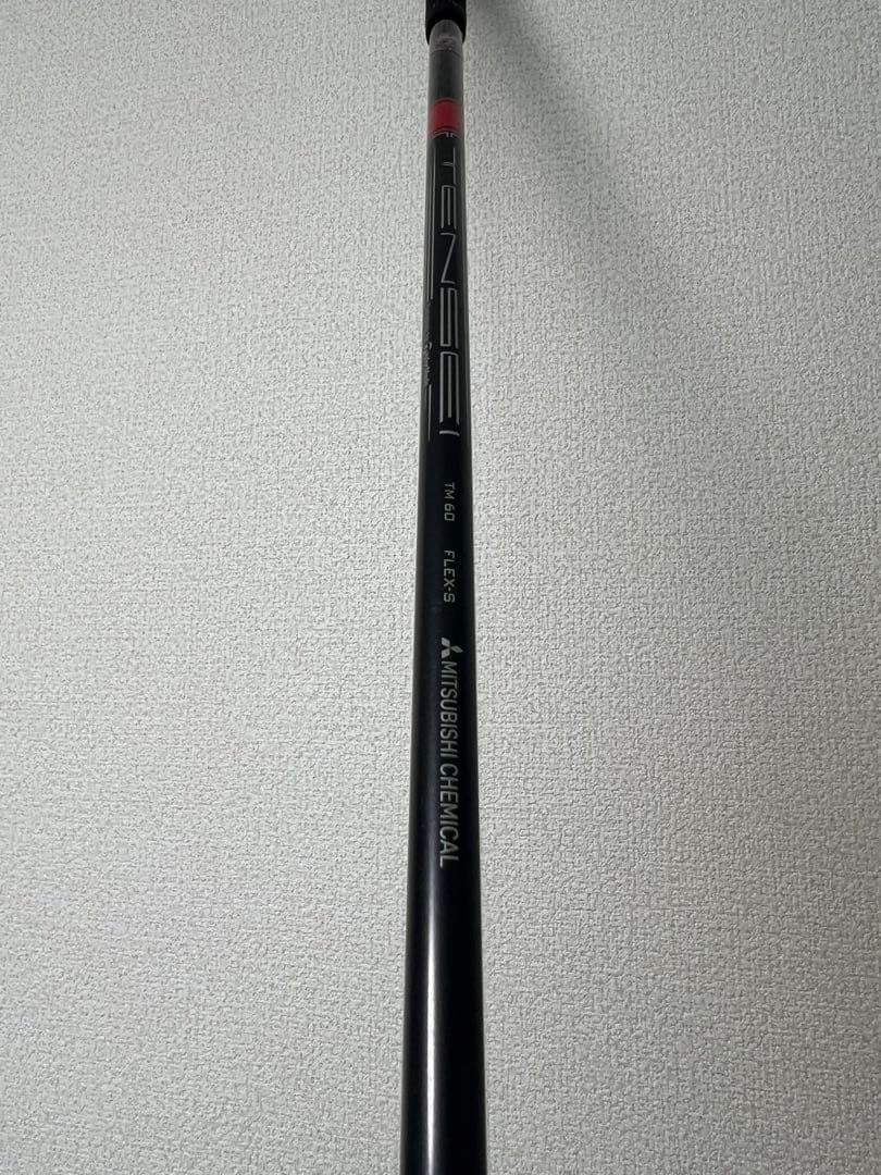 TaylorMade STEALTH ユーティリティ　4U