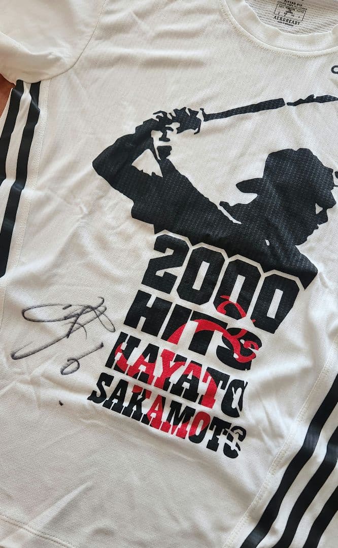 adidas | 2,000 HITS HAYATO SAKAMOTO Tシャツ