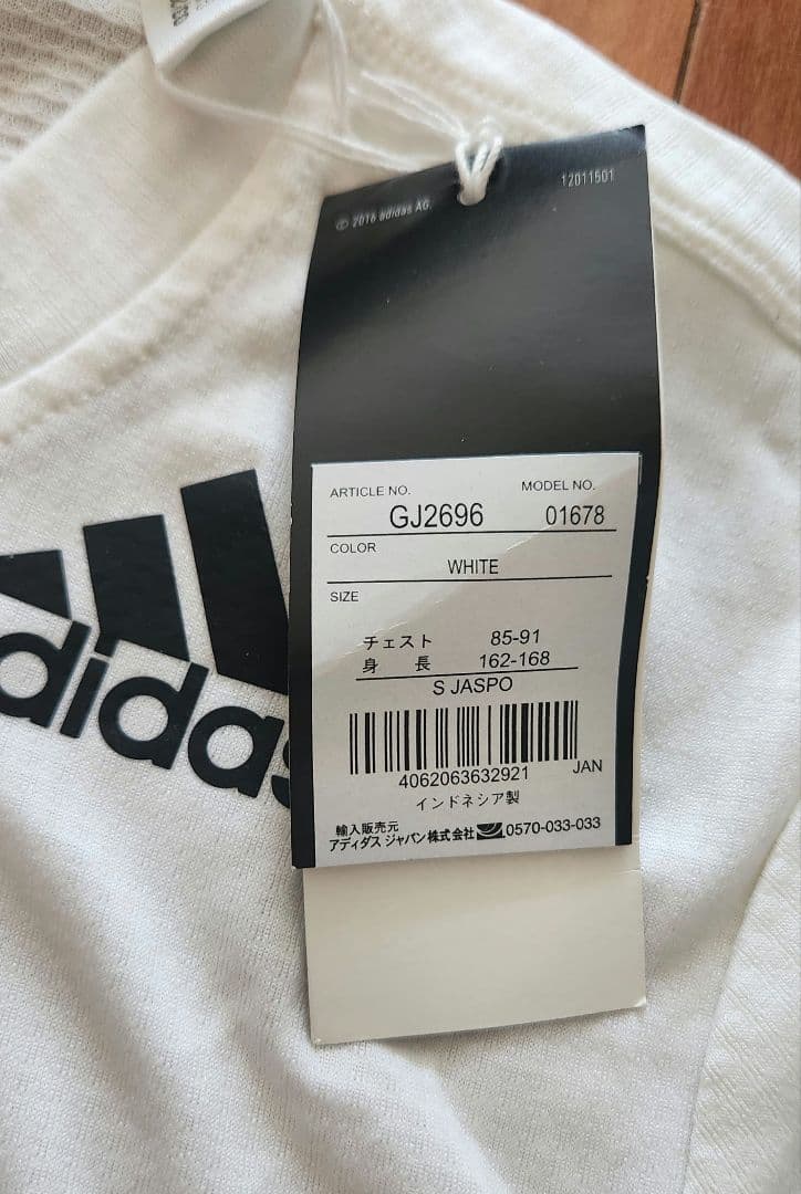 adidas | 2,000 HITS HAYATO SAKAMOTO Tシャツ