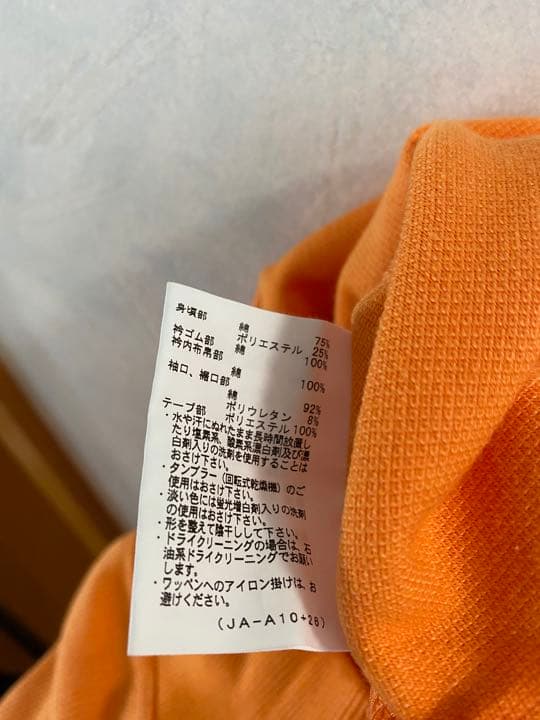 美品 Munsingwear ハーフジップトレーナー M ゴルフ トレーナー
