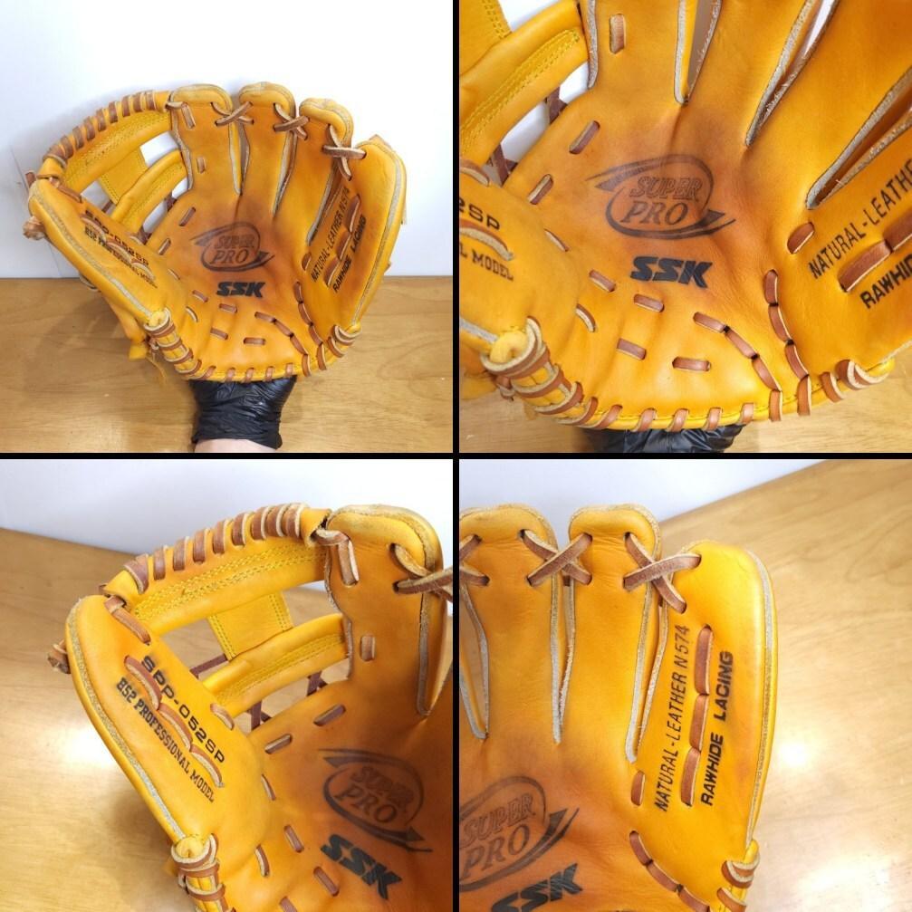 SSK 川崎宗則モデル スーパープロ H52 限定品 内野用 軟式グローブ