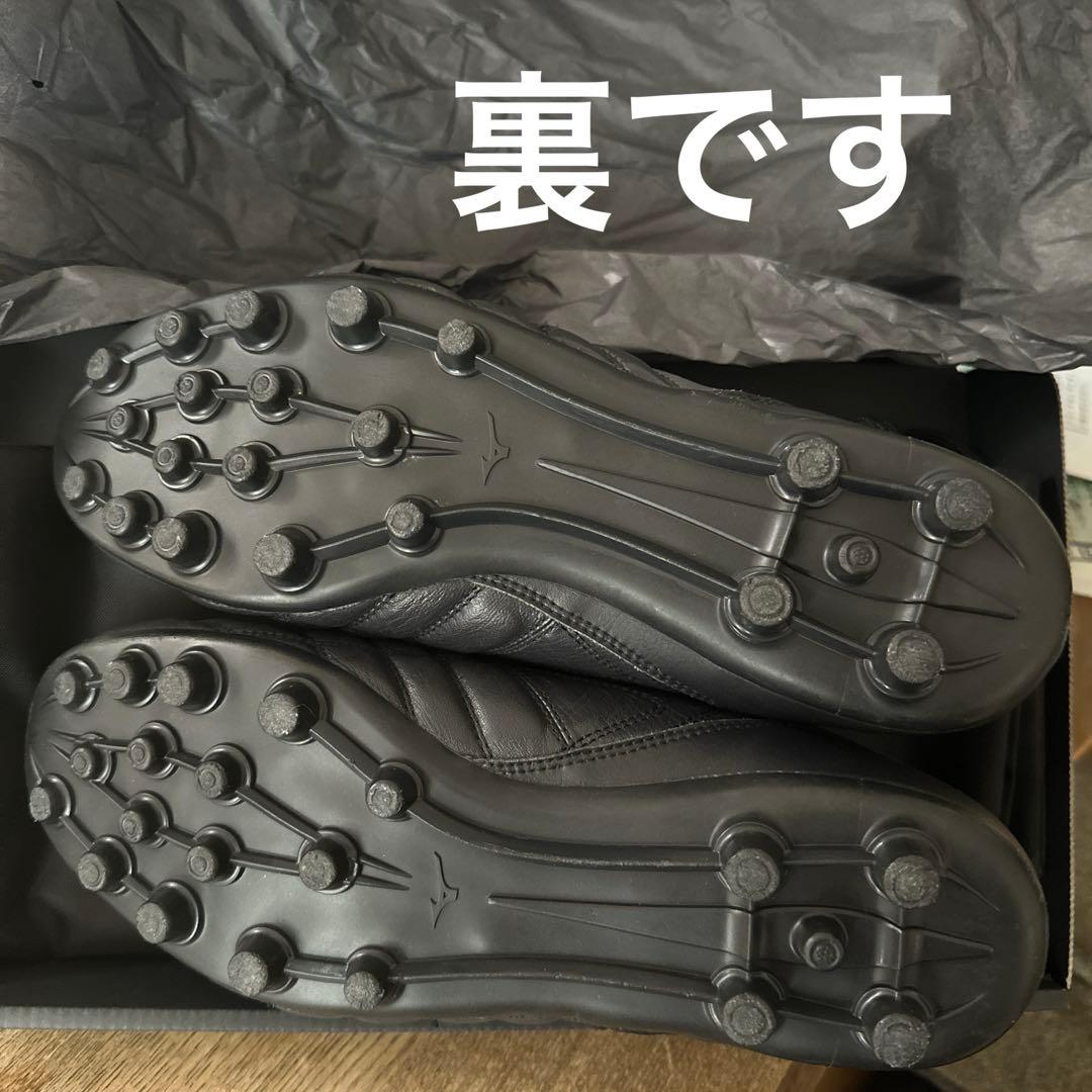 MIZUNOモレリアプロJAPAN25.5センチ