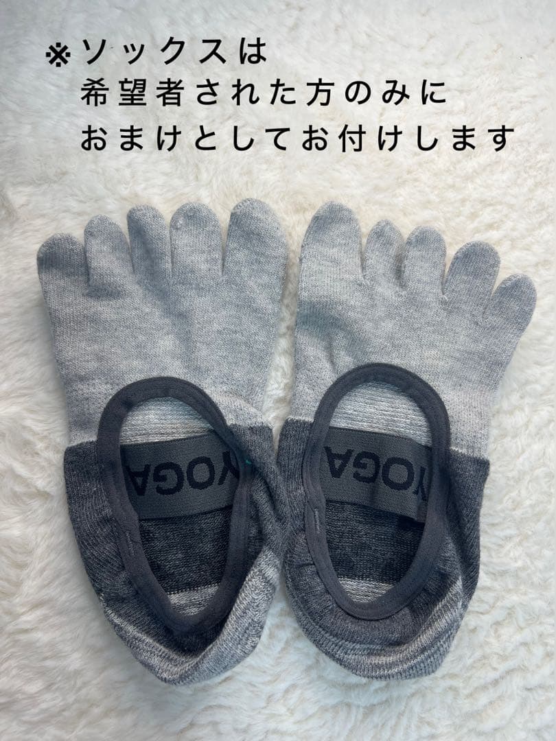 SUKALA 上下セット M 未使用 ベビーピンク×グレージュ ヨガピラティス