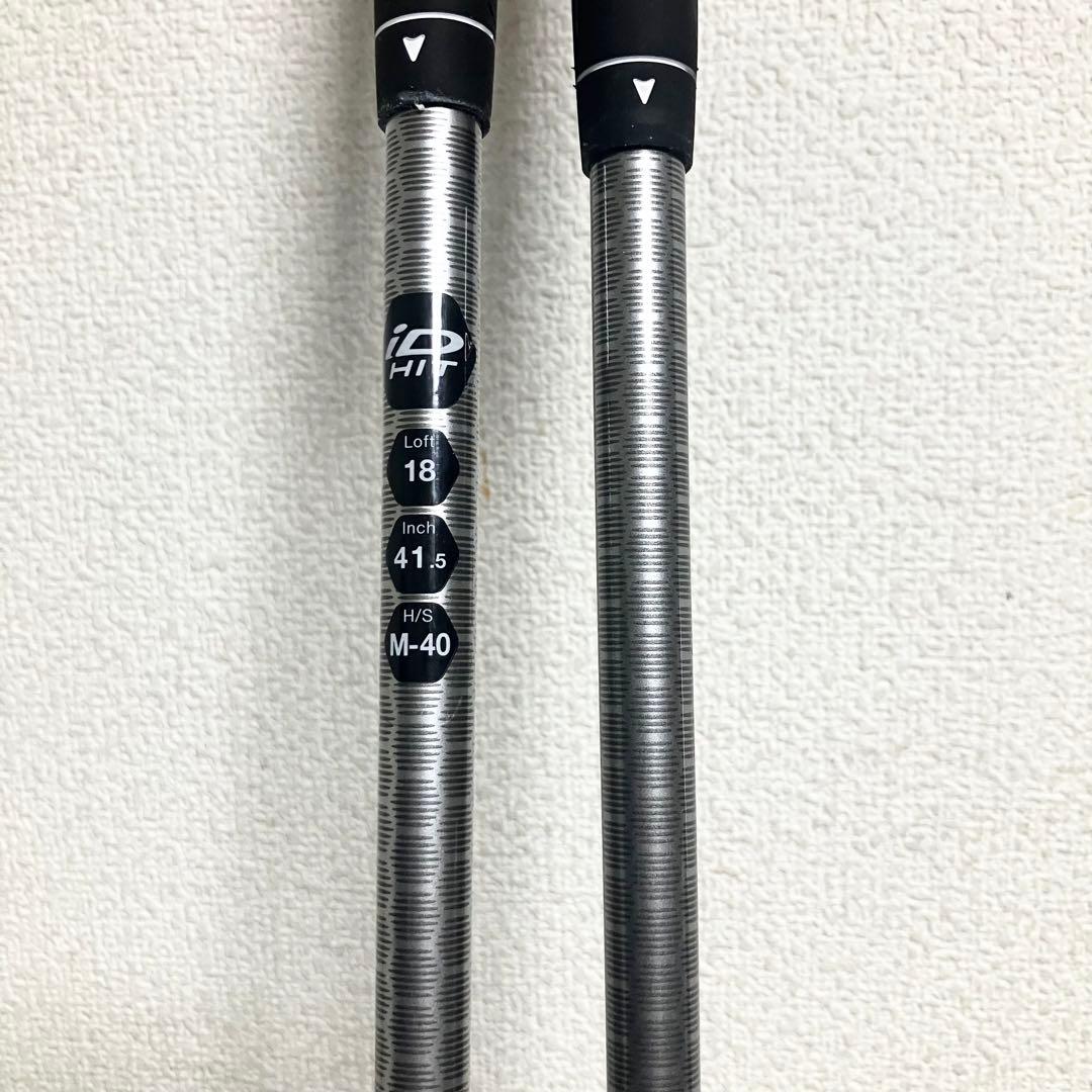 グリップ新品/PRGR iD HIT3 HIT5 プロギアフェアウェイ3w.5w