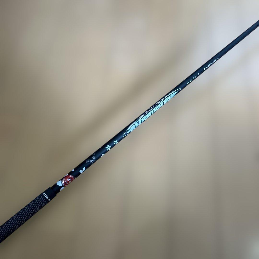 Diamana WB 63 S テーラーメイド Qi10 取外し品